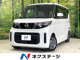 禁煙車 電動ドア 衝突軽減 純正9型ナビ 全周囲カメラ ドラレコ ETC