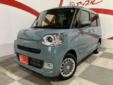 中古車販売・買取査定・車検・整備・鈑金塗装・用品販売・自動車保険を取扱い、トータル・カーライフサポート店舗です。