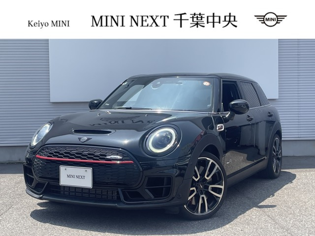 BMW MINI ミニクラブマン 