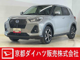 数ある中古車の中から木津川店のお車を御覧頂きまして誠に有難うございます。