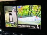 【アラウンドビューモニター】専用のカメラにより、上から見下ろしたような視点で360度クルマの周囲を確認することができます☆死角部分も確認しやすく、狭い場所での切り返しや駐車もスムーズに行えます。