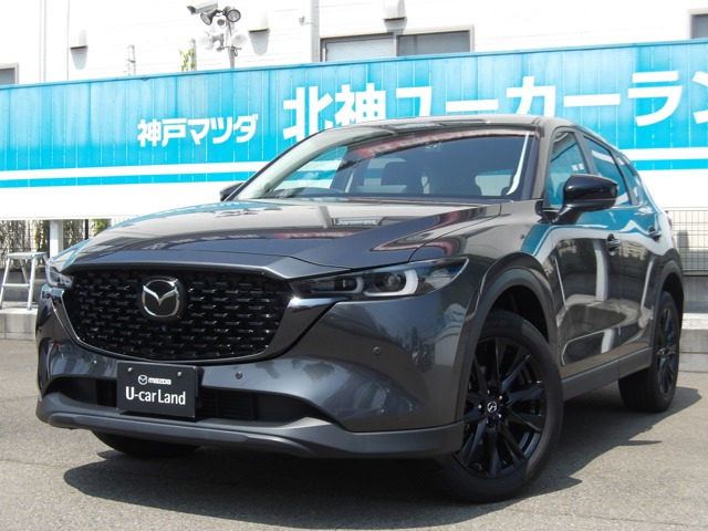 マツダ CX-5 