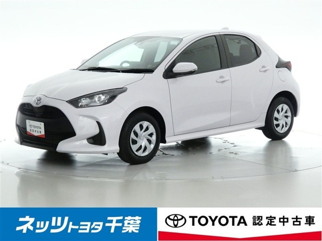 トヨタ ヤリス 
