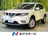 7人乗り エマージェンシーブレーキ 純正ナビ バックカメラ シートヒータ