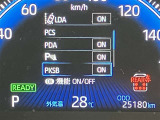 「ありがとう」って言われる頑張るカーライフアドバイザーでありたい。是非、ご来店ください。