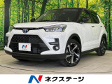 全周囲カメラ スマートアシスト 9型ディスプレイオーディオ スマートキー