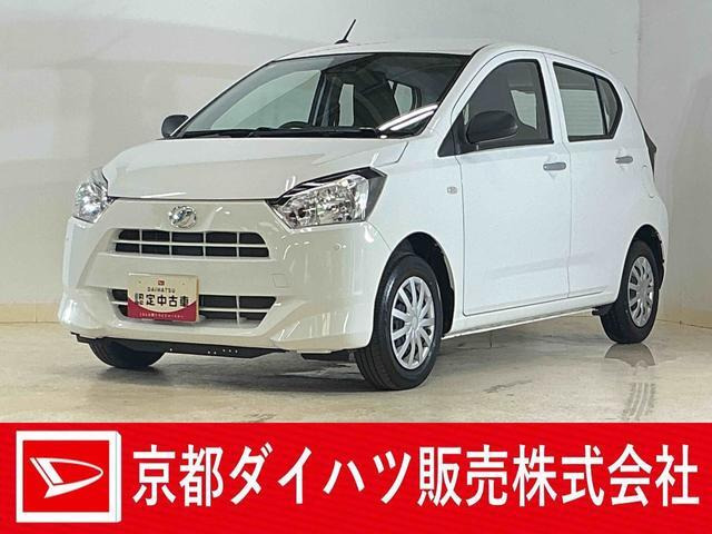 ダイハツ ミライース 