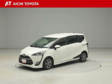 『TOYOTA認定中古車』は「まるごとクリーニング」で綺麗な内外装、「車両検査証」はプロによるチェック、買ってからも安心の「ロングラン保証」、3つの安心安全を標準装備したトヨタのブランドU-Carです