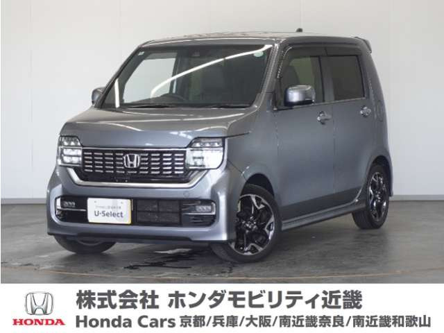 ホンダ N-WGNカスタム 