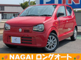 当店の物件をご覧いただき誠にありがとうございます!中古車はもちろん、新車や登録(届出)済未使用車、注文車なども承ります!お車をお探しの方は是非、ナガイロングオートへ!ご連絡、ご来店お待ちしております