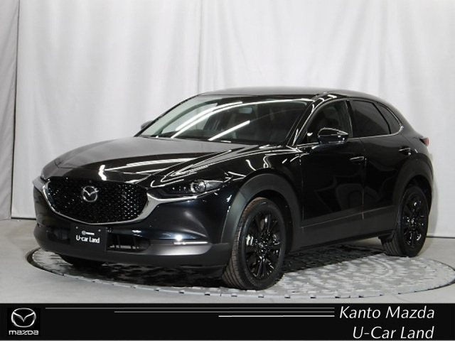 マツダ CX-30 