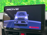 【純正10インチナビ】インテリアに溶け込むスタイリッシュな「専用設計」メーカーナビを装備♪視認性や操作性など基本性能にも優れ、より上質なカーライフをお楽しみいただけます。