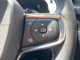 【ステアリングスイッチ】運転中、前方から目線をそらさずにオーディオ等の操作ができるよう、適切に配置されたスイッチ類。安心&快適なドライブを演出してくれる便利な機能です。