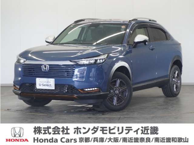 ホンダ ヴェゼル 