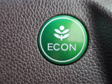 ワンタッチで省燃費走行をサポートするECONスイッチを装備。