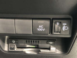 非常時やキャンプで役立つAC100V電源コンセントです。