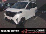 日産 サクラ