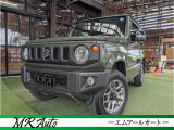 当社の展示車をご覧いただきありがとうございます。