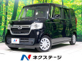 後期型 禁煙車 純正ナビ バックカメラ ホンダセンシング ソナー