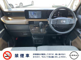 もちろん禁煙車です! 吸わない方にとっては、とにかく気になるポイントですよね!