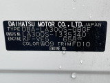 ◆北は北海道から南は沖縄まで、ご購入いただいたお車は全国にご納車が可能です!お電話、メール、動画などでリモートでお車のご案内も可能です!親切、丁寧に対応させて頂きますのでお気軽にご相談ください!