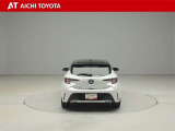 ハイブリッド車を買うならトヨタの『TOYOTA認定中古車』!保証は、初度登録年月より起算して10年間、累計走行距離20万キロ迄。更に、ロングラン保証が1年付で安心安全です♪