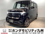 N-BOXカスタム ベースグレードが入庫しました。大切に乗られていたことが伝わる、綺麗な一台です。ぜひ実車をご覧下さい!