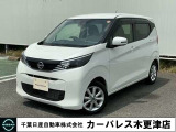 誠に勝手ながら当店ではご来店頂き現車確認を頂きましての商談とさせて頂きます。何卒ご理解の程宜しくお願いします。