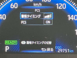 視認性の良いメ-タ-を採用しており、快適なドライブをサポ-トします♪