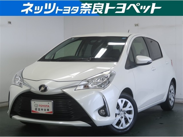 トヨタ ヴィッツ 