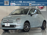 まさにクラスレスの高級コンパクトカーとしての設えがイタリアンセンスとして表現された希少なお車。ミントグリーンのポップな感覚とは別世界です。