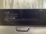 メーカーオプションのTVチューナー付き!