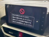 【9インチ ディスプレイオーディオ】大画面ディスプレイへお持ちのスマートフォンと連携して、ナビやbluetoothでの音楽再生が可能です♪デザインはもちろん操作性も良好!別途ナビ機能の取付可能です♪