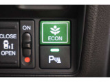 ECONスイッチの効果とあなたの運転で、クルマと力をあわせ「燃費向上=ガソリン代の節約=CO2 削減」のチャレンジをお楽しみください。