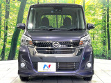 弊社では、全車『修復歴なし』のお車のみ取り扱っております。専任バイヤーによる厳選した仕入れの後、入庫後の車両チェックを行い、ネクステージが認定した高品質な中古車をご提供しております。