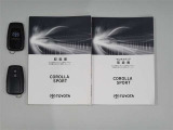 スペアーキー・取扱い説明書を備えております。