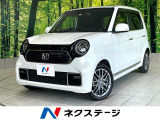 禁煙車 ターボ 純正8型ナビ バックカメラ レーダークルーズ