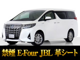 最長7年最大437項目全国対応保証完備!車両問い合わせコード「40640」