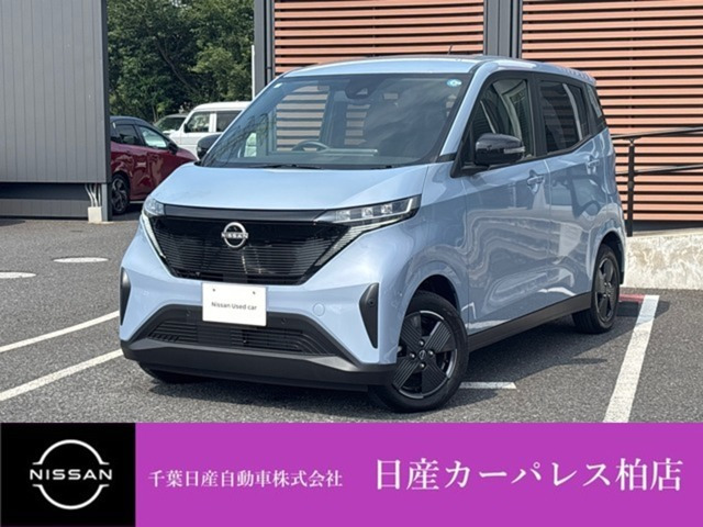 日産 サクラ 