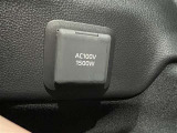 もしものときの電源確保できます