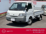 日産プリンス静岡丸子中古車センターです♪お気軽にお問い合わせください!