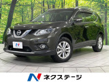 純正ナビ 全周囲カメラ 禁煙車 電動リアゲート エマージェンシーブレーキ