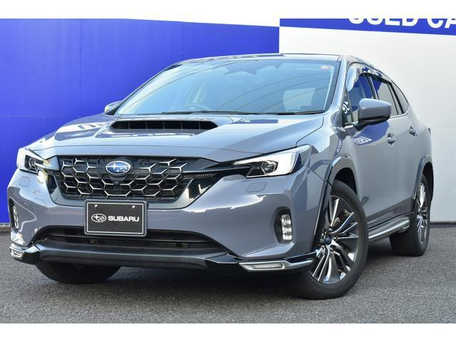 レヴォーグレイバック 1.8 リミテッド EX 4WD 元社用車