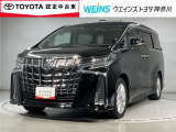 ウエインズトヨタ神奈川(株)U-BASEプレミアム平塚神奈川県平塚市大神8-1-1THE OUTLETS SHONAN HIRATSUKA 1307 ※ウエストコート北側 0463-55-5811へどうぞ!!