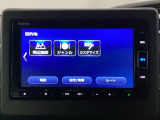 ドライブの必需品。見やすい・使いやすいメモリーナビを搭載。