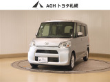 お問い合わせはお気軽に☆スタッフ一同、お待ちしております!