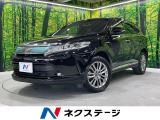 トヨタ ハリアーハイブリッド 