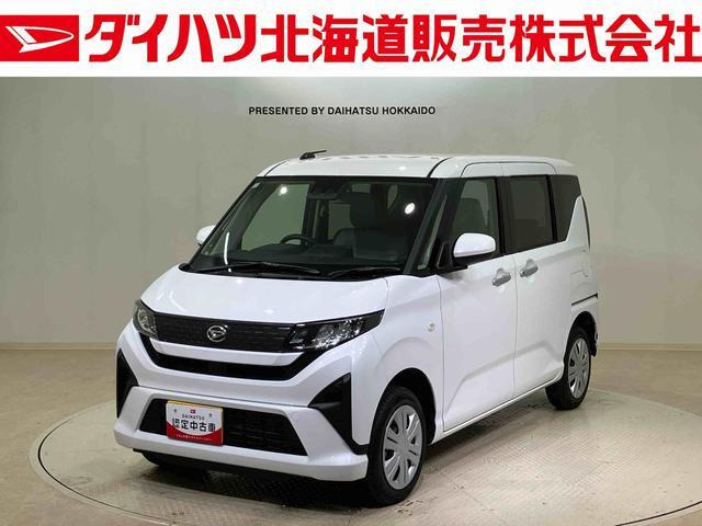 ダイハツ ムーヴ 