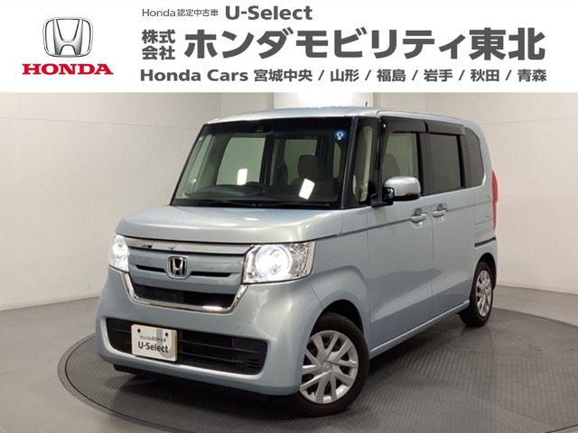 N-BOX G L ホンダセンシング 