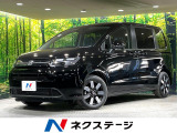 純正9型ナビ バックカメラ 登録済未使用車 リアクーラー BSM